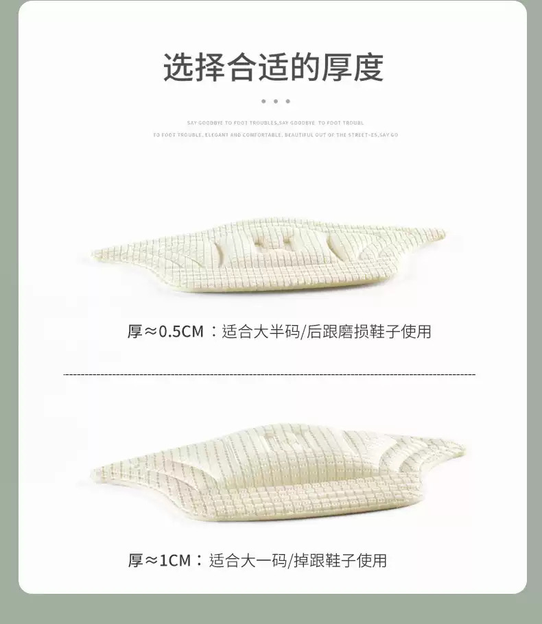 详情39