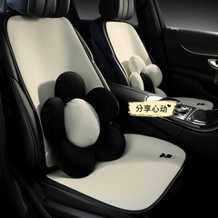 Car Seat Cushion Four Seasons Breathable Single Seat Single Butt Cushion Black and White Solid Color Seat Cushion Embroidered Camellia Seat Cushion