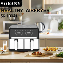 ����SOKANY10041˫������ը�����ͽ���ը��10L�������ô�����ը��