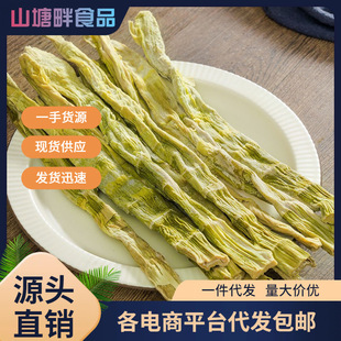 �S�ɸ�5�����R����Ŀɽʯ�S���r���خa����С��S�۹S��500g���l