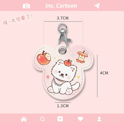 Access Card Protective Case Universal | Electric vehicle key cover shell - mickey-card-holder-red-apple-puppy