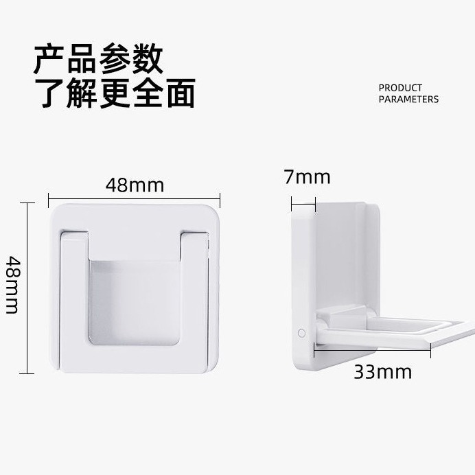 FJF推拉门锁抽屉柜门拉手窗户限位器 防开纱窗锁移门锁多功能