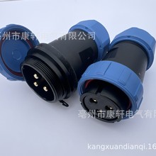 ���bHSP29-2-3-4-5-6о������⺸�ݽz���ӷ�ˮ�B�������ղ�IP68