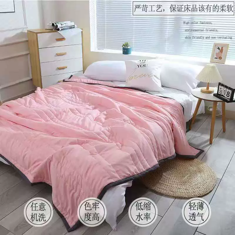 Стираный хлопок. Заводские продажи Кондиционер одеяло летнее прохладное одеяло весна и осень тонкое одеяло с сердечником одно двойное детское Студенческое Одеяло