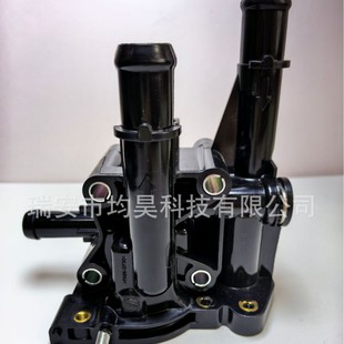 Suitable for Thermostat Housing Temperature Control Switch Thermostat Cover 55353311 55577073