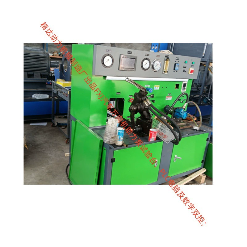 Стенд для испытания гидравлических насосов усилителя рулевого управления и клапанов рулевого механизма