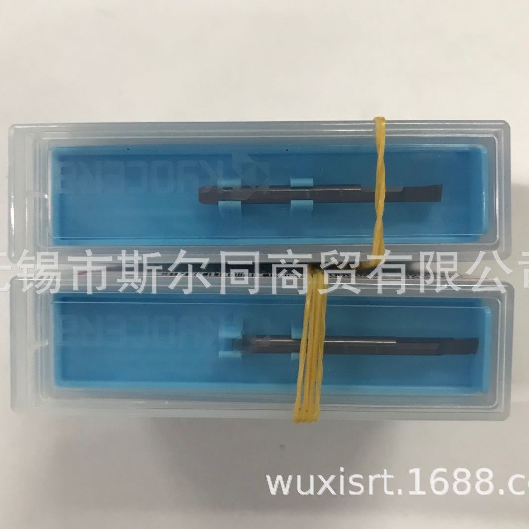 日本京瓷数控刀具内孔镗刀片EZBR030030HP-008H PR1225 全系可订