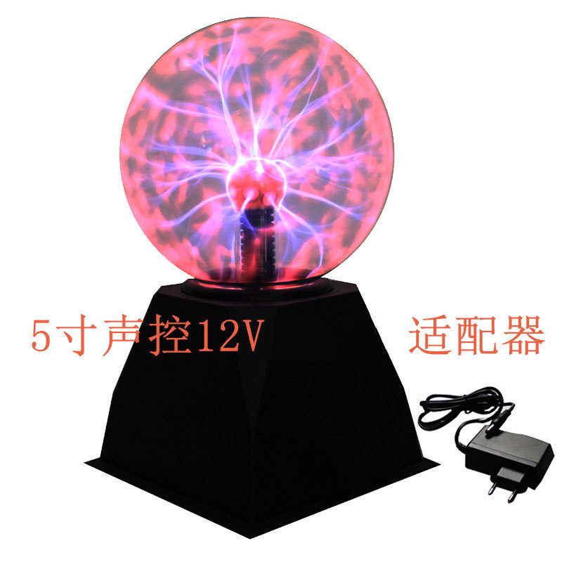 5 V 어댑터가있는 12 인치 음성 제어 버전