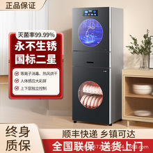 �¿���x�����T�ߜ������뙙�����p�T��ʽ���ÏN���豭���������