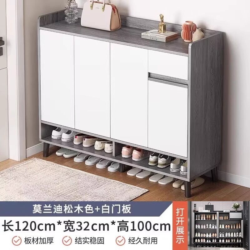 鞋柜家用门口入户门玄关收纳柜一体靠墙2025新款室内实木走廊鞋架|undefined