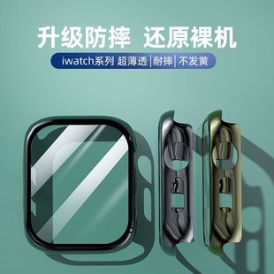 Apple Watch Se Case Apple Watch Tempered Film Case Film Integrated Watch Suitable for iWatch 7654321