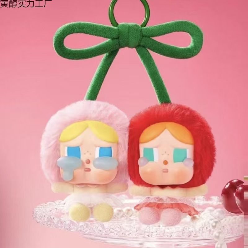 现货高品质拉布布一代小天使Labubu搪胶公仔毛绒玩偶娃娃钥匙挂件|undefined