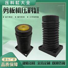 ����C����ߺϽ����ɸ׏S�N�����͸�QC12YҺ������C���_���ϸ�