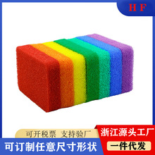 网孔材质食品级硅胶海绵擦块烫台耐高温洗鞋机专用海绵清洁硅胶棉