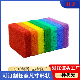 Mesh Material Food Grade Silicone Sponge Wipe Block Ironing Table High Temperature Resistant Shoe Washing Machine Special Sponge Cleaning Silicone Cotton
