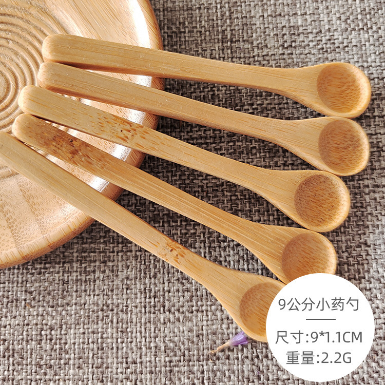 クロスボーダー木製スプーンミニ家庭用竹スプーンアイスクリームコーヒーデザートスプーン竹ガラス小さなスプーンカスタム食器|undefined