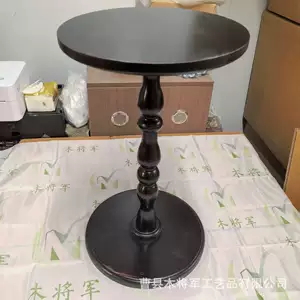 松木边几小圆桌木质沙发茶几角几置物架木制小圆桌可移动沙发边桌