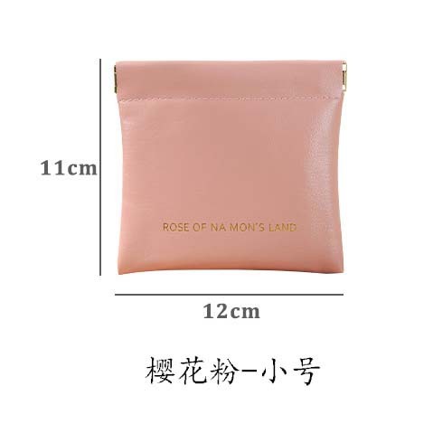 ins高颜值皱褶包化妆品口红包收纳包旅行便携PU化妆包洗漱收纳袋|undefined