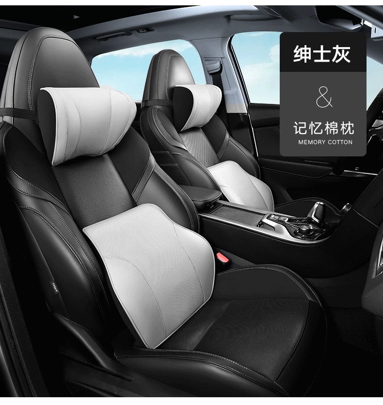 Byd Qin Plus Headrest Yuan Dmi Dedicated Ev Destroyer 05 Car Integrated Seat Plus Dmi Neck Pillow