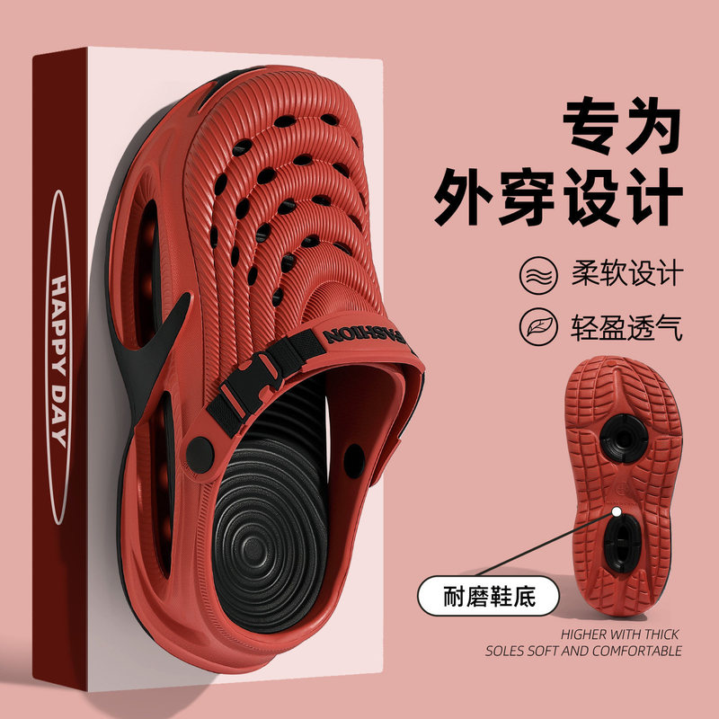 Men's New Summer Outdoor Beach Clogs, Eva Thick-Soled Height-Increasing Sports Quick-Dry Sandals Wholesale