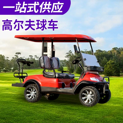Electric Golf Cart Sightseeing Elektrikli qolf avtomobilləri
