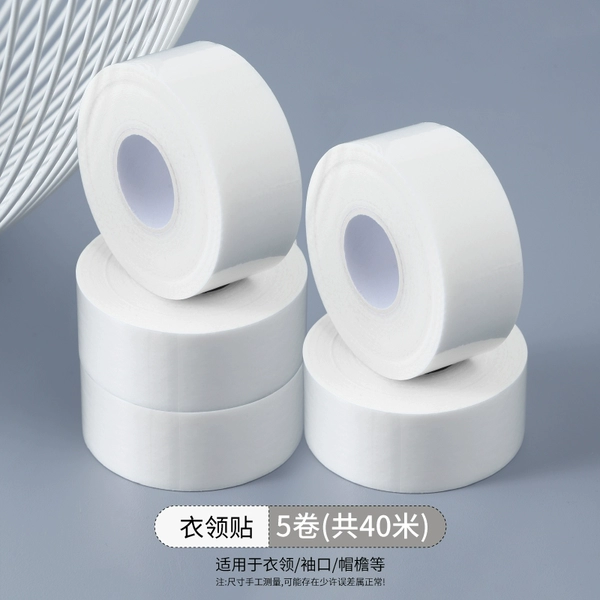 〔★✦✦★〕Collar sticker-white-5 rolls (40m)〔✬✬○○〕