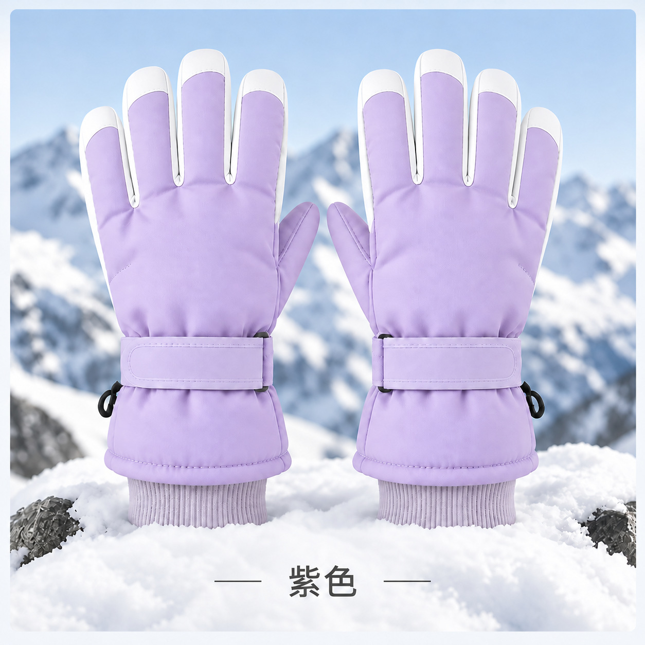 Pantalla táctil para niños de 3 - 17 años de invierno grueso a prueba de frío impermeable a prueba de viento antideslizante y caliente para jugar con guantes de seda