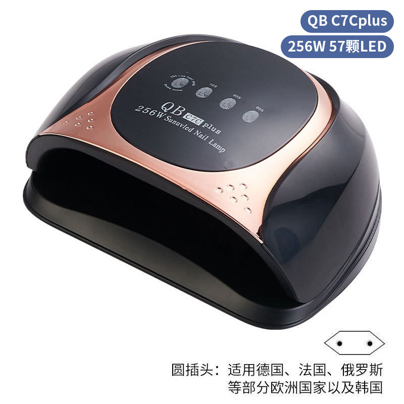 Lámpara de manicura inteligente de alta gama de luz de terapia de diamante 256W de alta potencia de pegamento de vinilo lámpara de horneado de dos manos secador de uñas transfronterizas