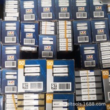 GIPI4.00E-0.40 IC908伊斯卡ISCAR槽刀片优势批发中价格实惠