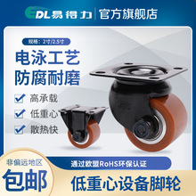 ׵O_݆22.5綨
f݆x܇M41