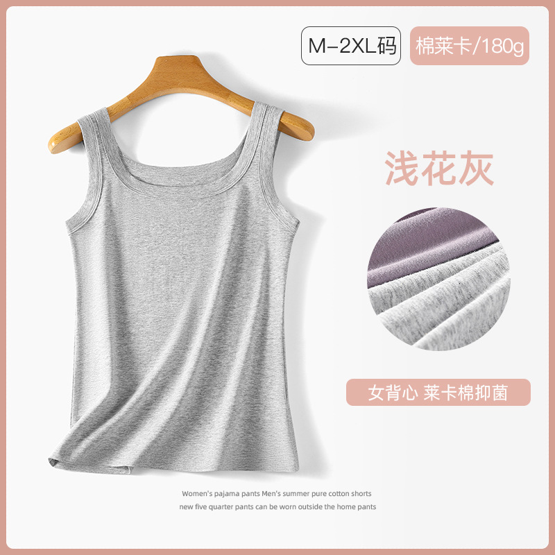 Women's pure cotton large bag collar vest gray