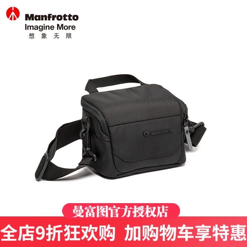 MANFUTU (MANFROTTO) 여행 사진 미니 어깨 가방 여행 사진 시리즈 MB MA3-SB-XS