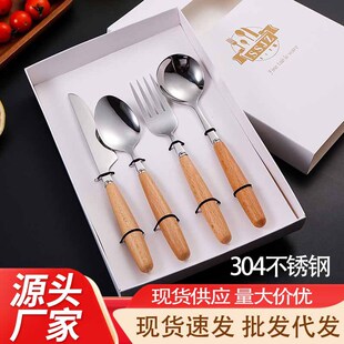 304���P䓵������ļ��ײ;�����ţ�ŵ��������Ӳ��Ӹ߼����ײ�