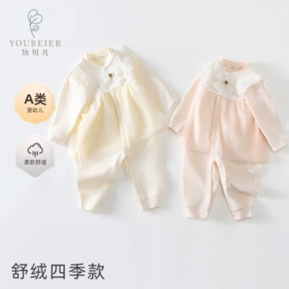 婴儿衣服四季婴幼儿女宝洋气舒绒连体衣宝宝公主风哈衣甜美外出服