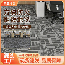 �k���ҷ��K��̺ƴ�ӌ��֘Ƿ�����ȼB1�����õ�̺����e���h�ҵ�̺