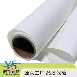 ���z�o�����^ˮ�z������ˮ�NECO-solvent/UV/Latex�ɴ�ӡ�؏�ճ�N