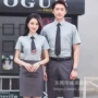 同款免烫修身教师衬衫