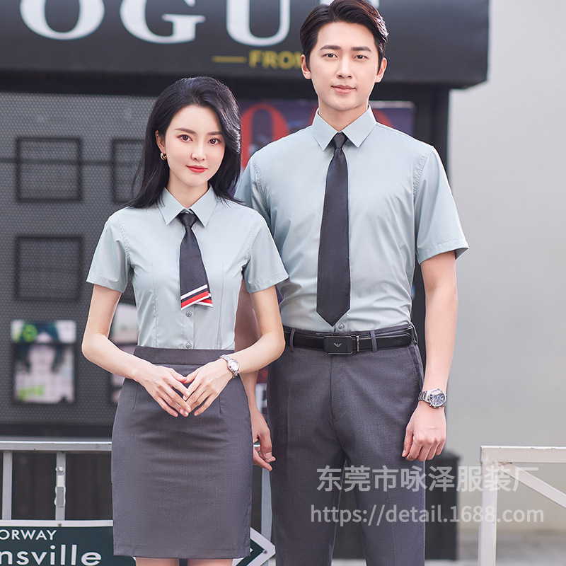 Bamboo Fiber Non-ironing Shirt Business Dress Unisex Short-sleeved Shirt Business Wear Teachers' Work Clothes Slim Fit Bamboo Fiber Non-ironing Shirt Business Dress Unisex Short-sleeved Shirt Business Wear Teachers' Work Clothes Slim Fit