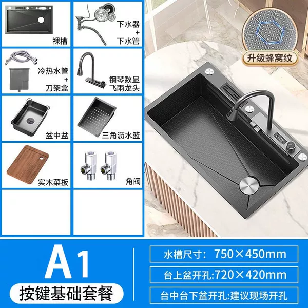 Ultra-thick 5.0 [New Year of the Snake] Knife Rest Waterfall [75*45] - Piano Dual Buttons - Temperature Digital Display - High-end Package