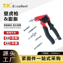 ���T����Û������ĸ�����FƤ���ϰ��X��܇���\���X��̶������ݽz