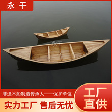 �Wʽľ�����@���^�����^���ֻ��δ����^�b���̨��c���߼��^��