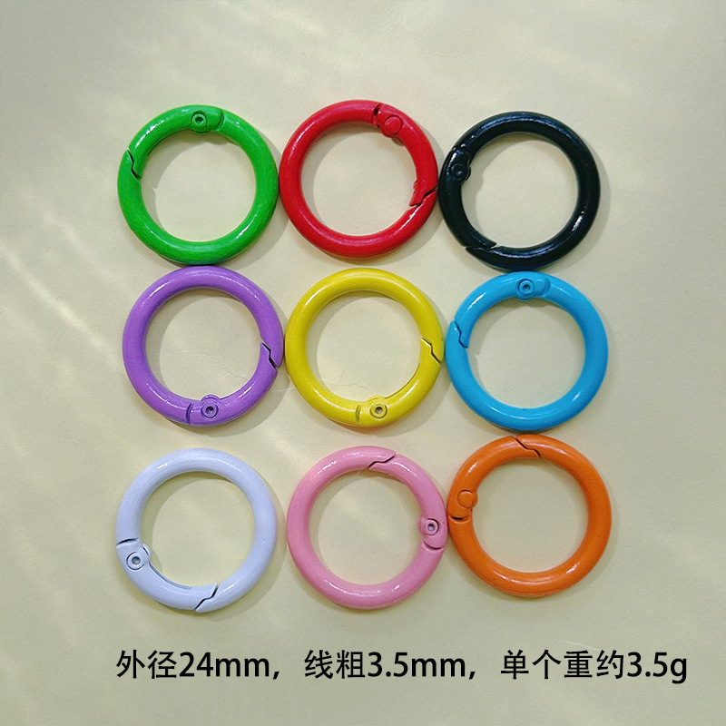 彩色烤漆弹簧扣钥匙圈扣环 diy挂件配件书圈卡圈开口糖果色弹簧圈