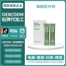 ����ԭ�b�羳����_����Ƥ�؟��������w��Ϸۄ�OEM���ƴ���