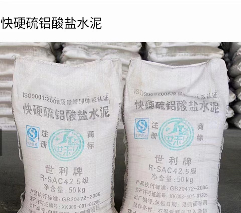 微信图片_20230326175728