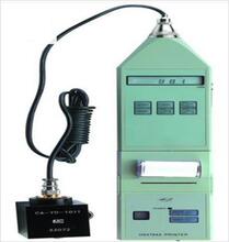 HS5936型手传振动测试仪 频率计权加速度值 手动换档