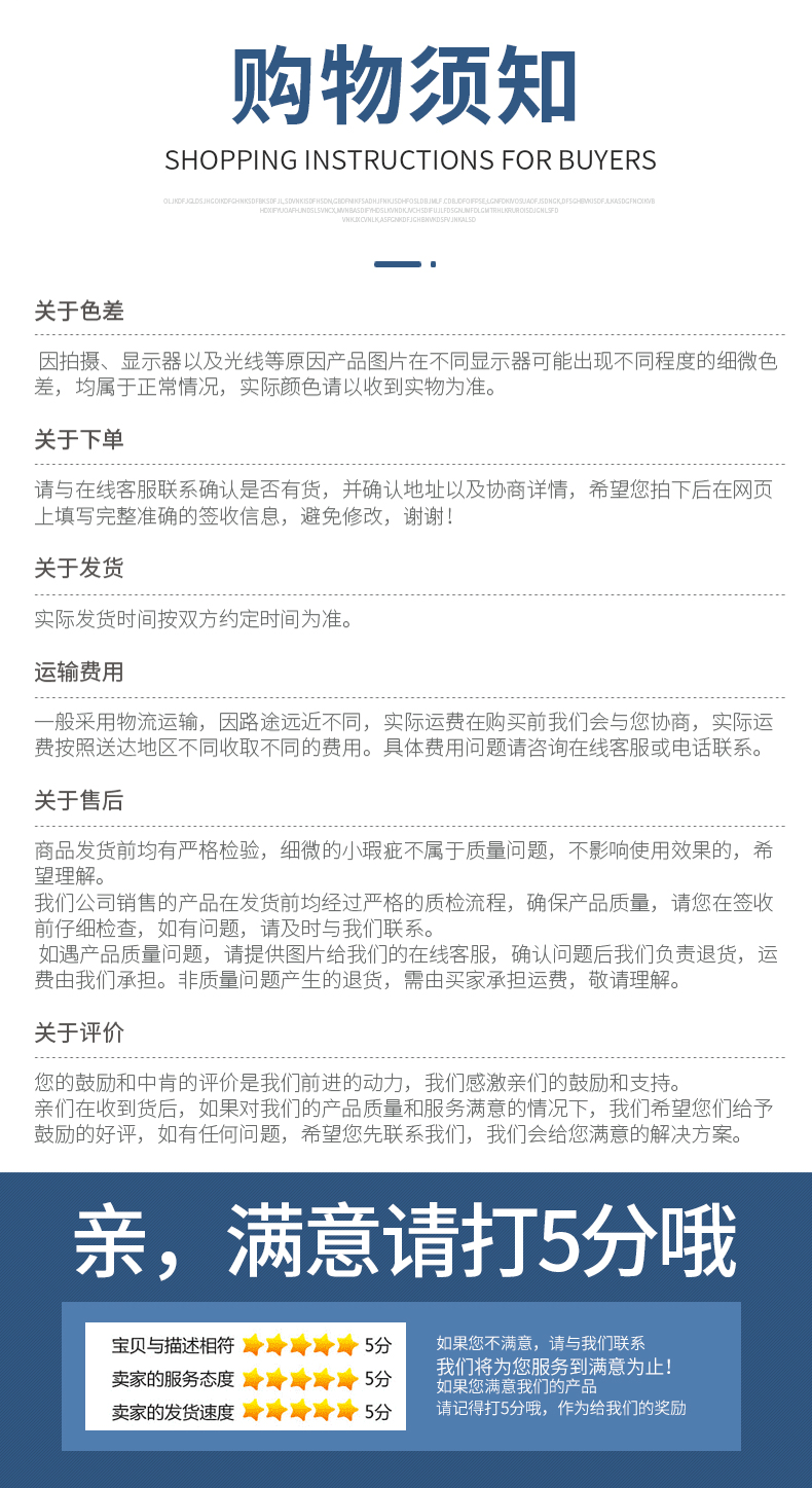 微信图片_20210601162829_09