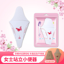 С������һ����Ů��Ů��վ��Ӧ����Я���������и�����ŮʿС����