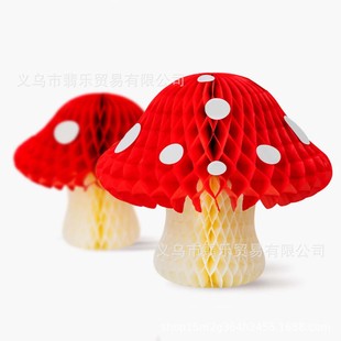 Mushroom Alien Honeycomb Ball Rabbit Honeycomb Ball Easter Egg Hive Ball