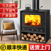 �͹ŚWʽ���ڠtȼľ���ȡů�t���ބe���r���Խ����b����T�F