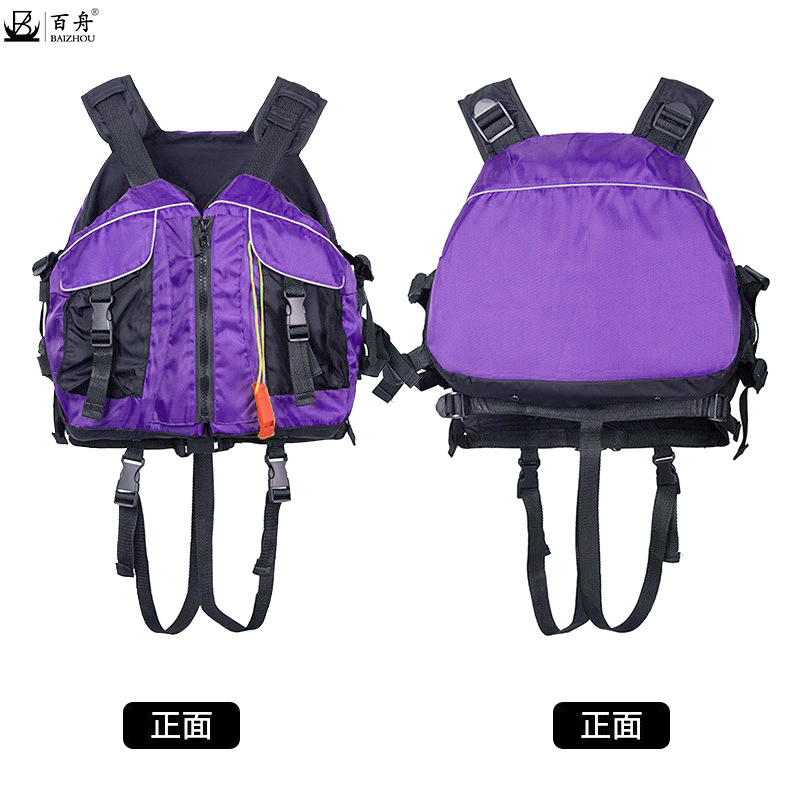 보라색